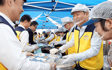 이상민 장관, 태안군 온기나눔 행복행사 참여