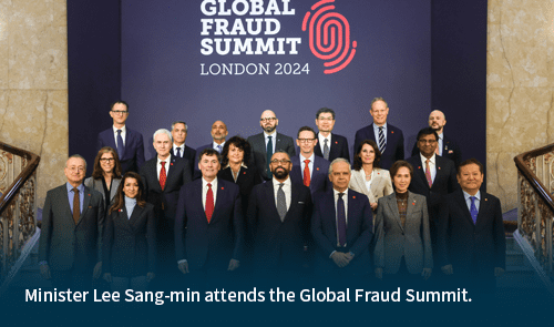 Minister Lee Sang-min attends the Global Fraud Summit.