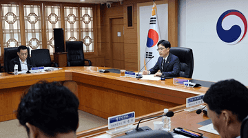 김민재 행안부 장관 직무대행, 제4회 중앙지방정책협의회 개최