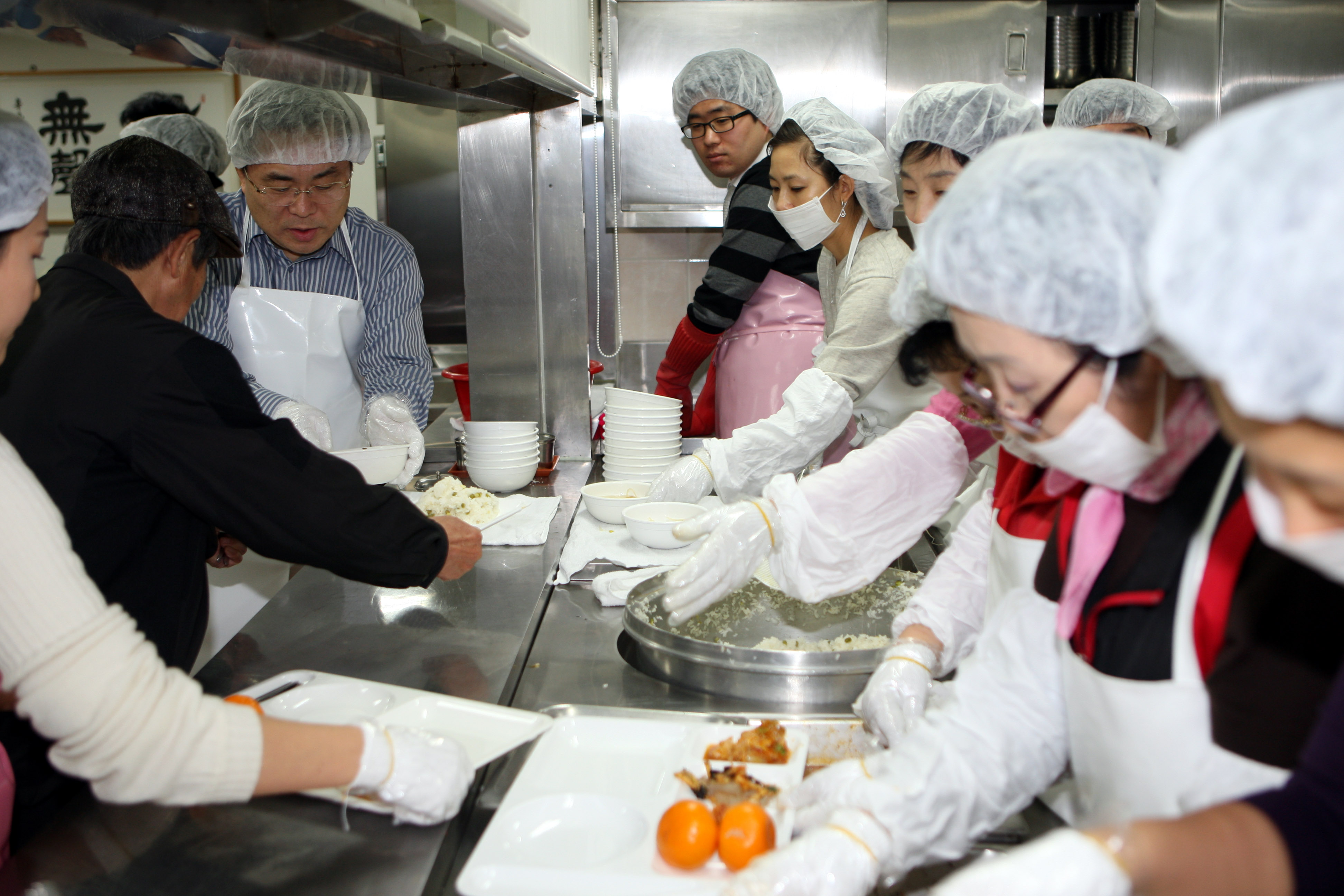 정남준 제2차관, 노인종합복지관 급식봉사 활동