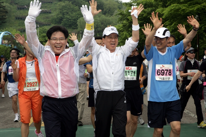 제8회 서울신문 하프마라톤 대회