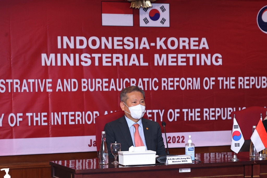 Lee Sang-min, Minister of the Interior and Safety, visits the Ministry of Administrative and Bureaucratic Reform in Jakarta, Indonesia, on the morning of the 17th (local time) and hosts the Korea-Indonesia Digital Government Cooperation Center Development Plan Meeting.