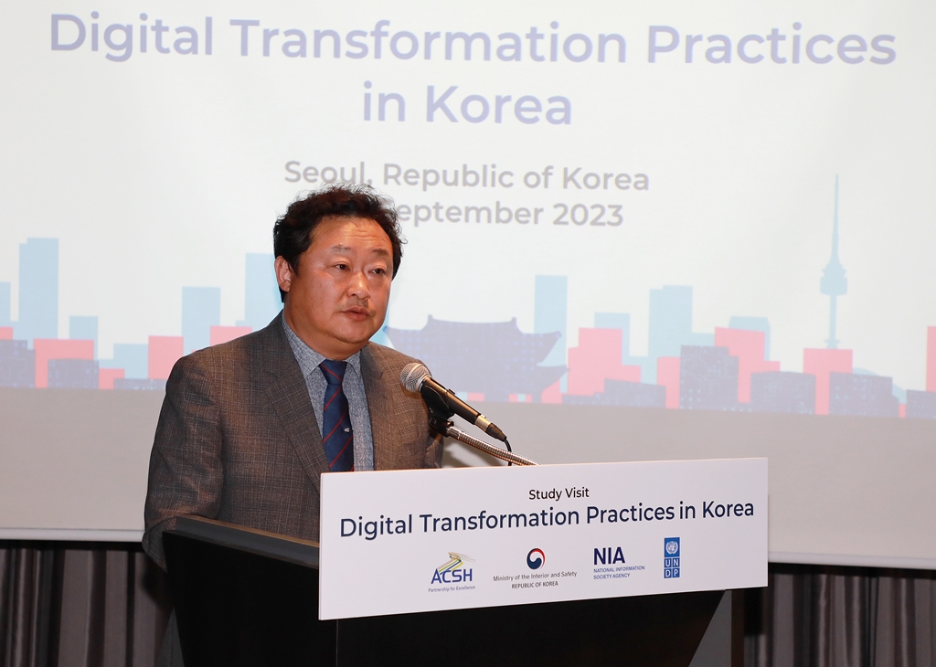 서보람 행정안전부 디지털정부실장이 11일 오전 서울 강남구 L7호텔에서 열린 '23년 유엔개발계획기구(UNDP) 7개국 초정연수 프로그램에 참석해 인사말을 하고 있다.