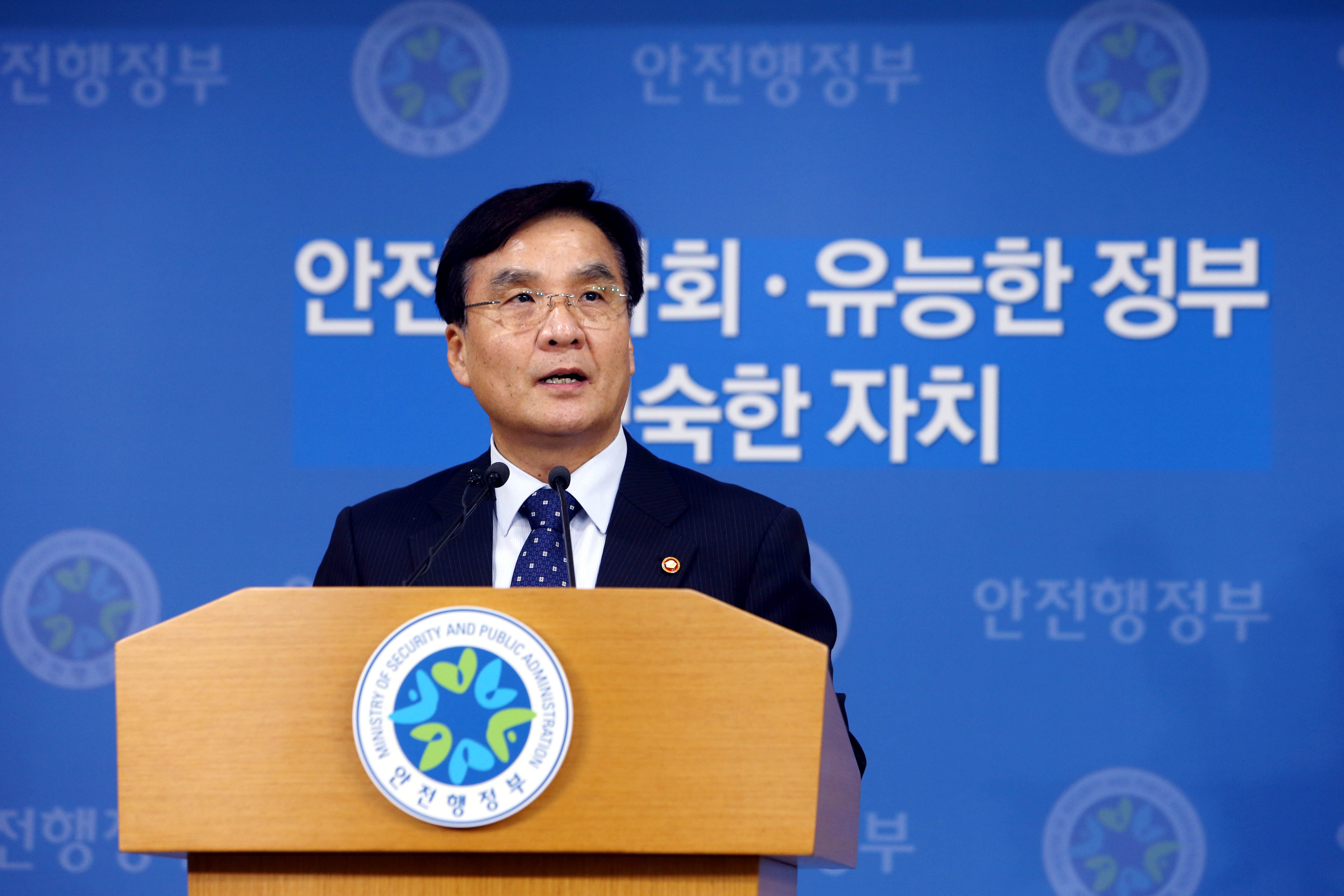 강병규 장관, 지자체 규제개선 관련 언론브리핑