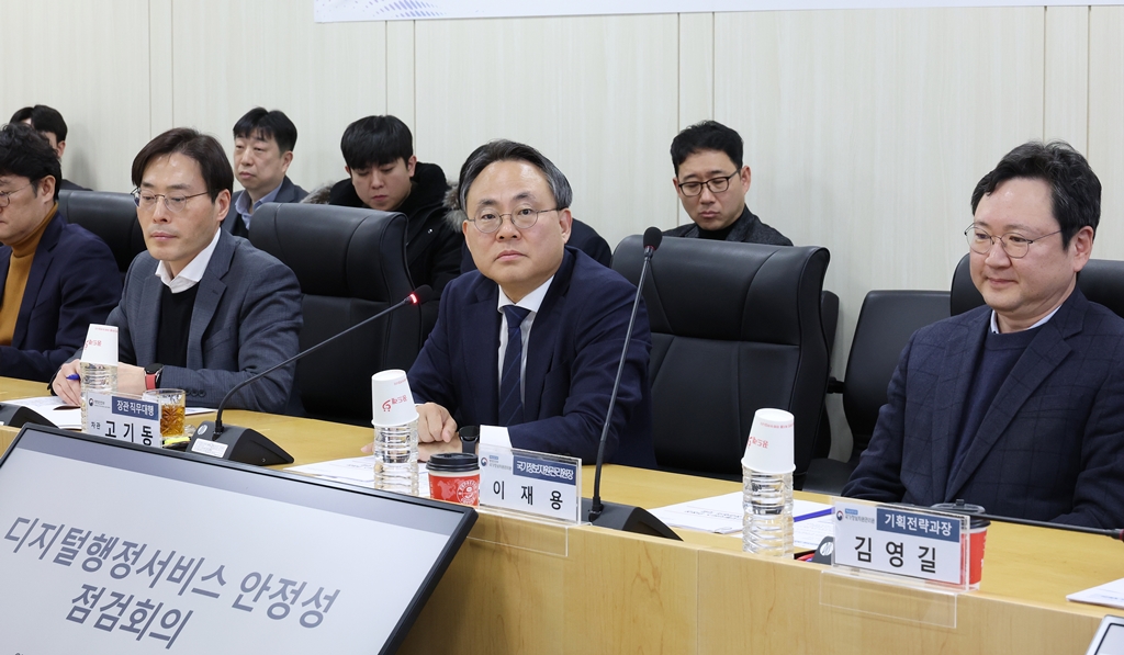 원본 이미지
