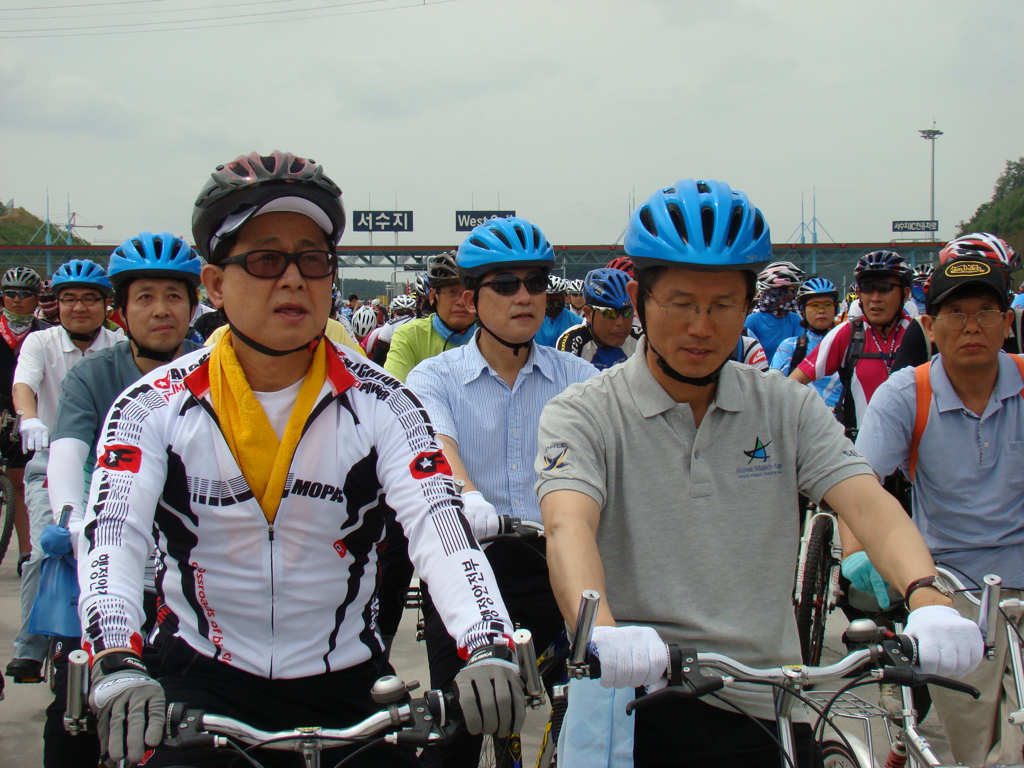 용인-서울간 민자고속도로 개통전 자전거 대행진