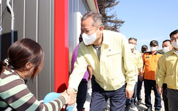 이상민 장관, 울진-동해 산불 피해지역 현장 방문