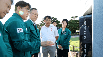 이한경 재난안전관리본부장, 경남 김해시 호우 피해지역 응급복구 현장 점검