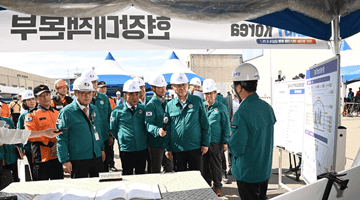 이한경 재난안전관리본부장, '2024 READY korea 3차 훈련 참관