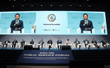 이상민 장관, 2024 유엔 공공행정포럼 장관급 라운드테이블