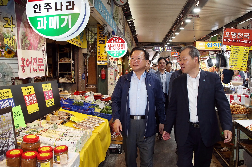 김부겸 장관, 대전지역 민생현장 방문
