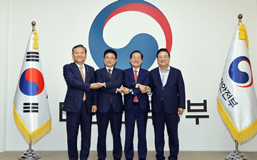 이상민 장관, 대구-경북 통합논의 관계기관 간담회