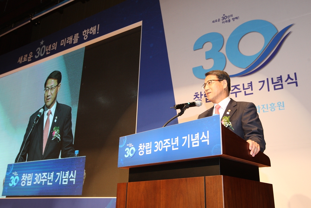 김성렬 차관, 한국정보화진흥원 30주년 기념식 참석
