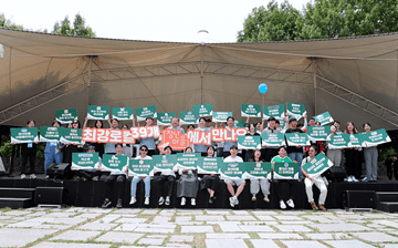 이상민 장관, '청년마을 페스티벌 개회식' 참석
