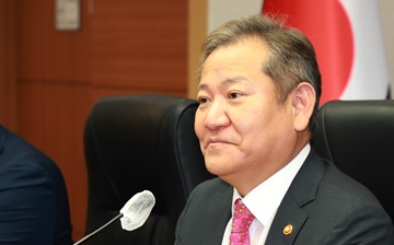 이상민 장관, 제2회 지방세발전위원회 개최 참석