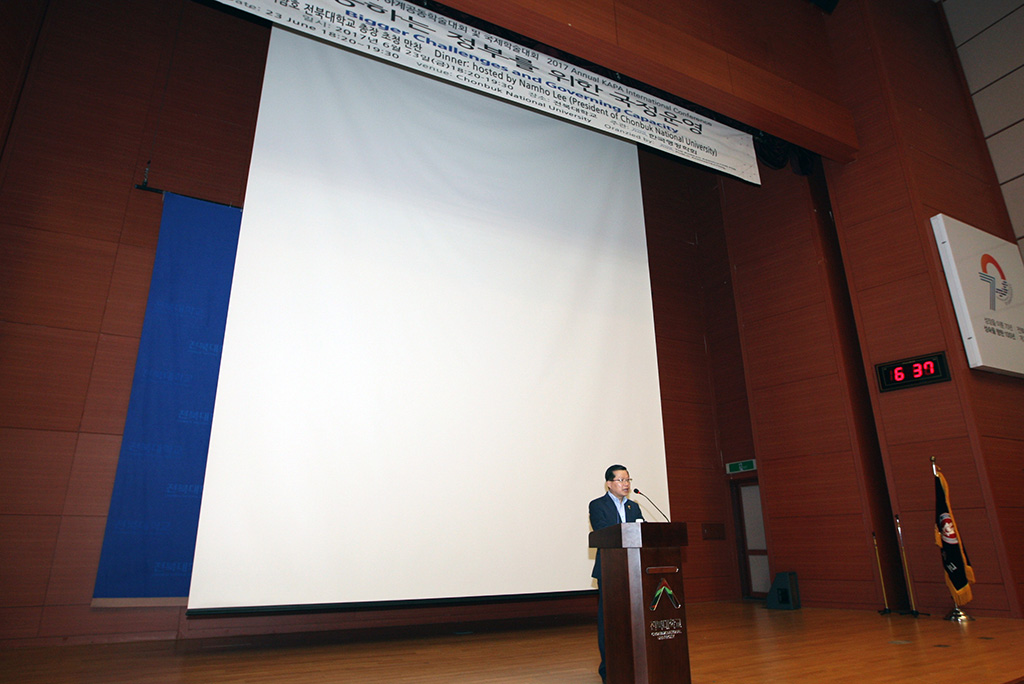 2017 한국행정학회 하계 공동학술대회 참석