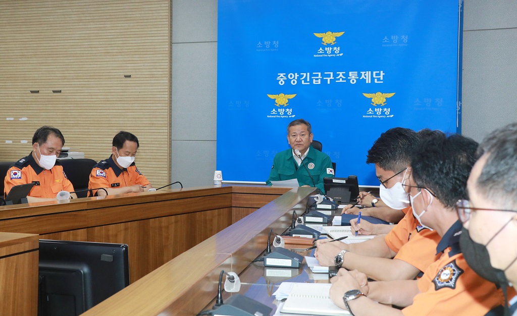 Lee Sang-min, Minister of the Interior and Safety, gives an opening statement at the situation report of the Ulchi civil defense training at the National Fire Agency on the afternoon of the 23rd.