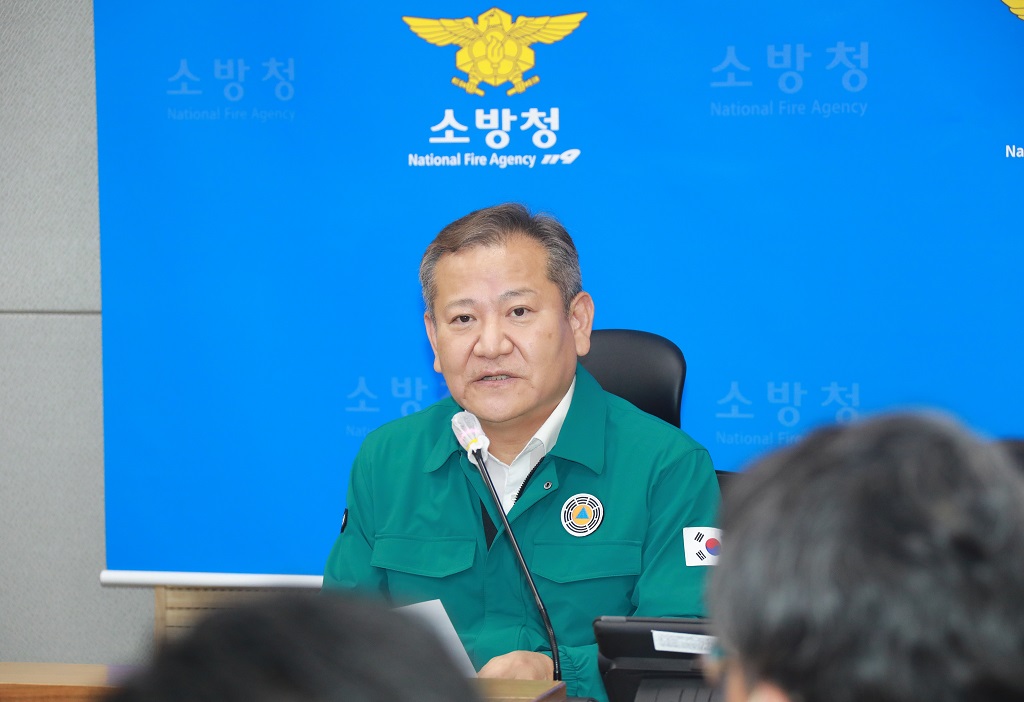 Lee Sang-min, Minister of the Interior and Safety, gives an opening statement at the situation report of the Ulchi civil defense training at the National Fire Agency on the afternoon of the 23rd.