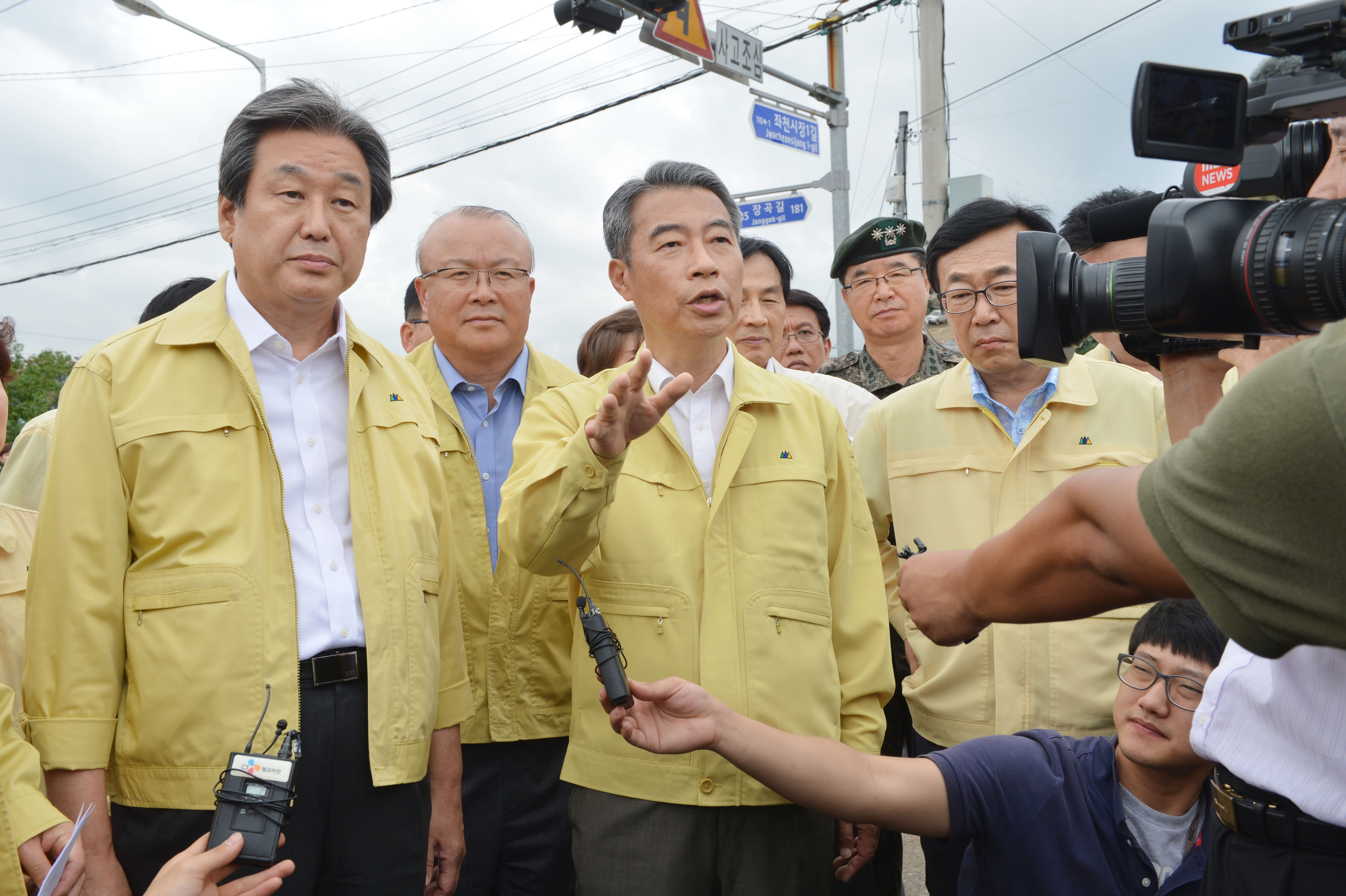 정종섭 장관, 폭우 피해지역 현장 방문