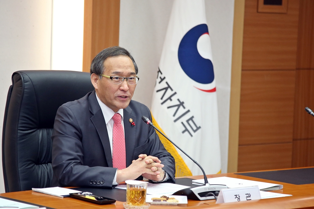 2016 행정자치부 업무성과 보고회 개최