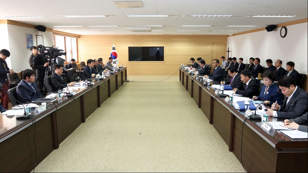 행정자치부, 정부청사 보안 강화 민간컨설팅단 위촉 및 1차 회의 개최