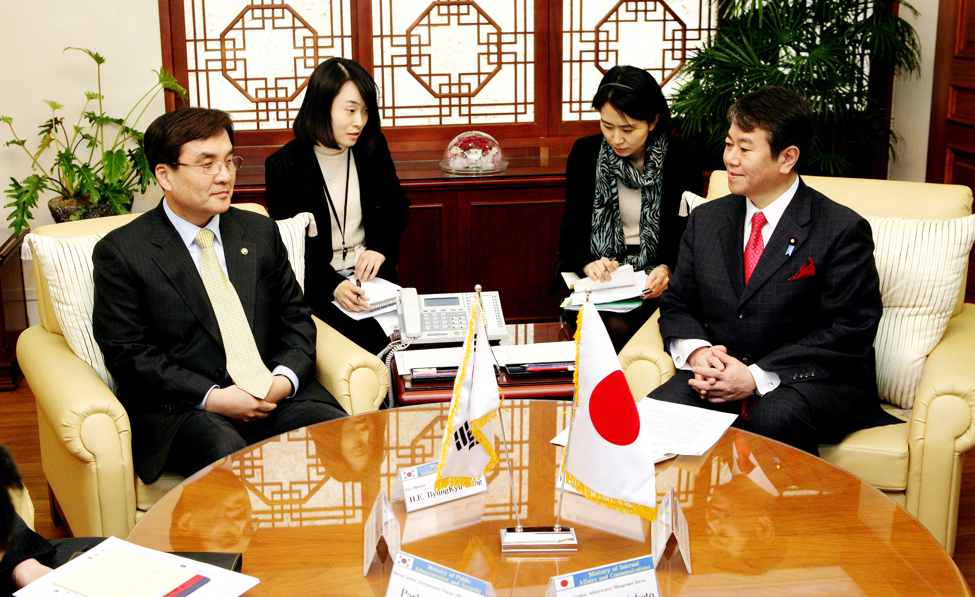일본 총무성 장관 행정안전부 방문
