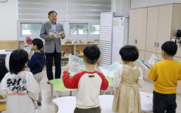 이상민 장관, 늘봄학교 재능기부 참여 및 어린이 통학로 점검