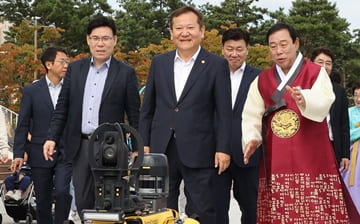 이상민 장관, 2023년 세종축체 참석