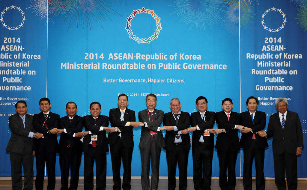 ASEAN-ROK Ministerial Roundtable and Exhibition on Public Governance