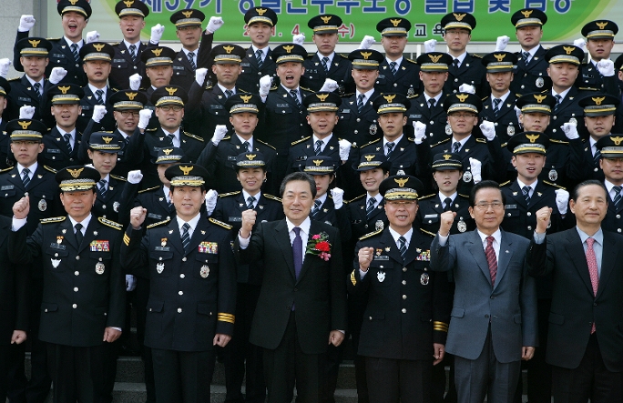 제59기 경찰간부후보 졸업식