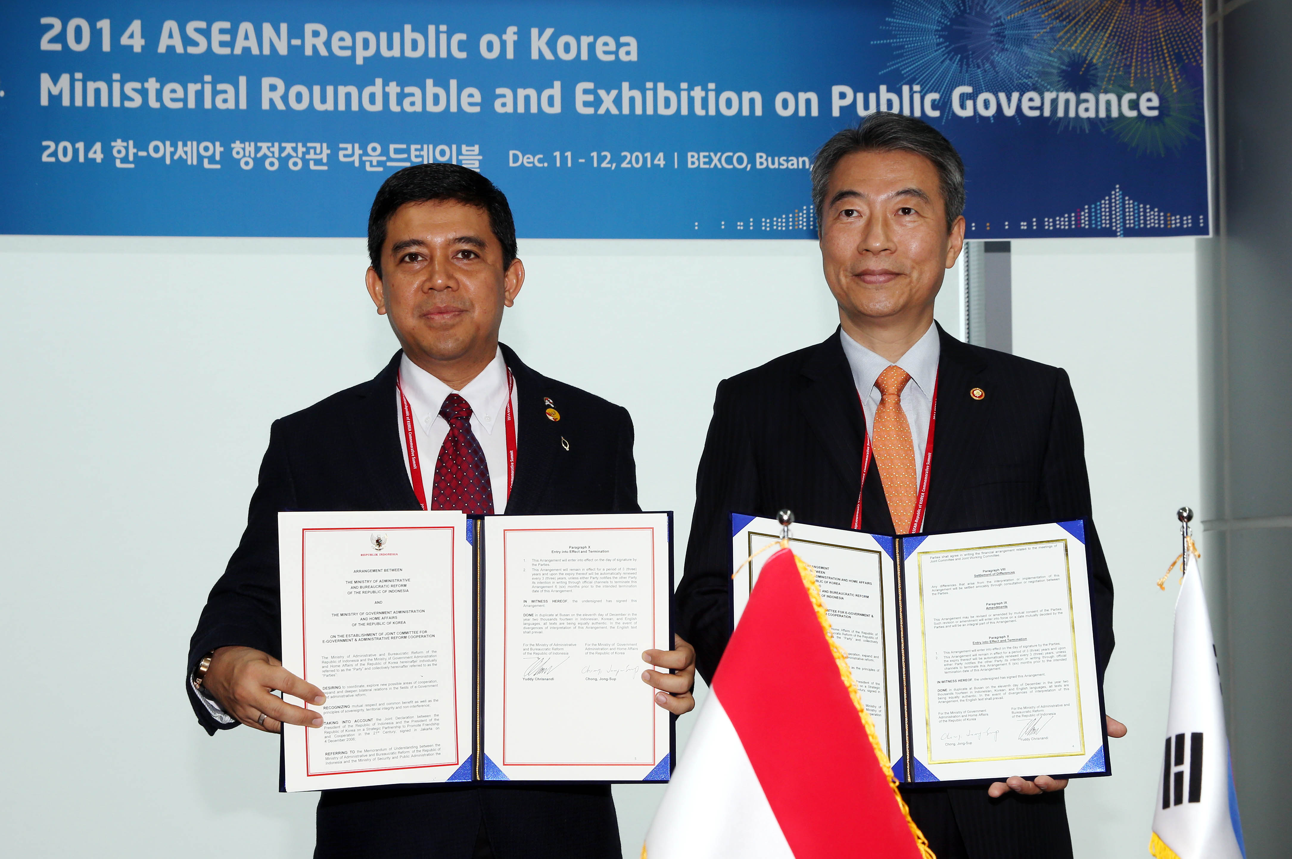 Republic of Korea-Indonesia to Sign an MOU for Stronger Bilateral Cooperation