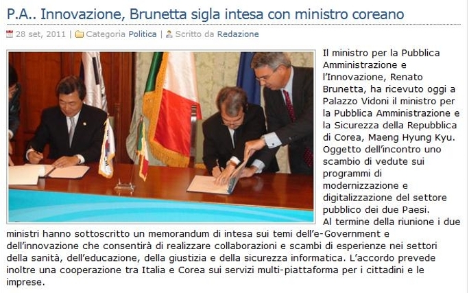 (이탈리아 언론보도) 한-이탈리아 정보화협력 MOU 체결식