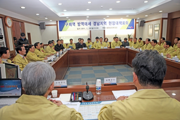 맹형규 장관, 경남 김해지역 구제역 현장대책회의