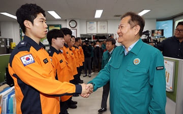이상민 장관, 울릉군 민생현장 방문