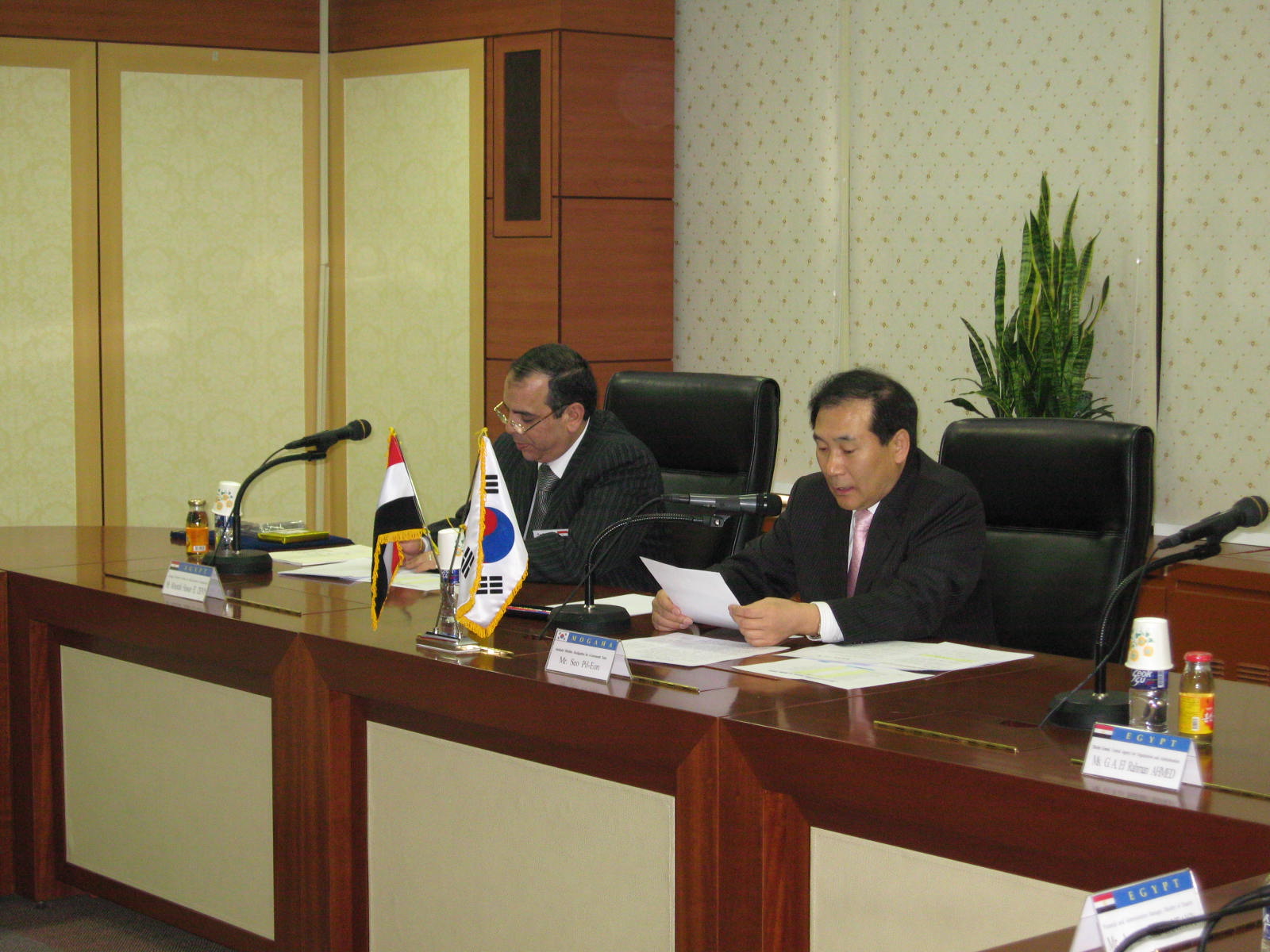 Egyptian Delegation visiting the MOPAS