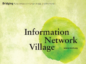 Information Network Village