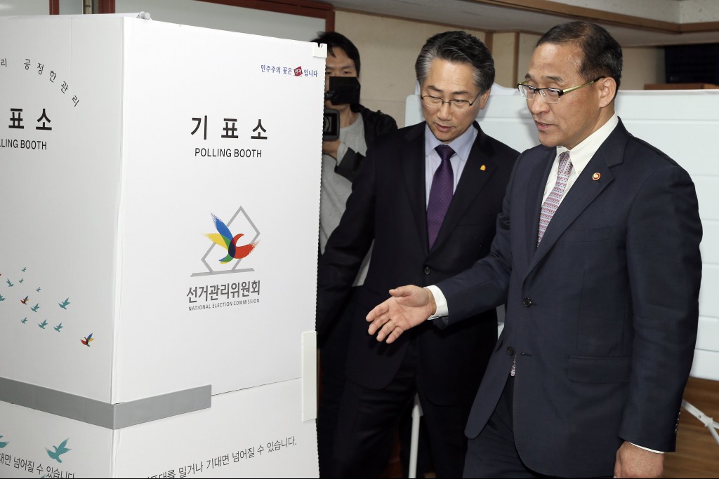 홍윤식 장관, 제20대 국회의원선거 준비 현장 점검