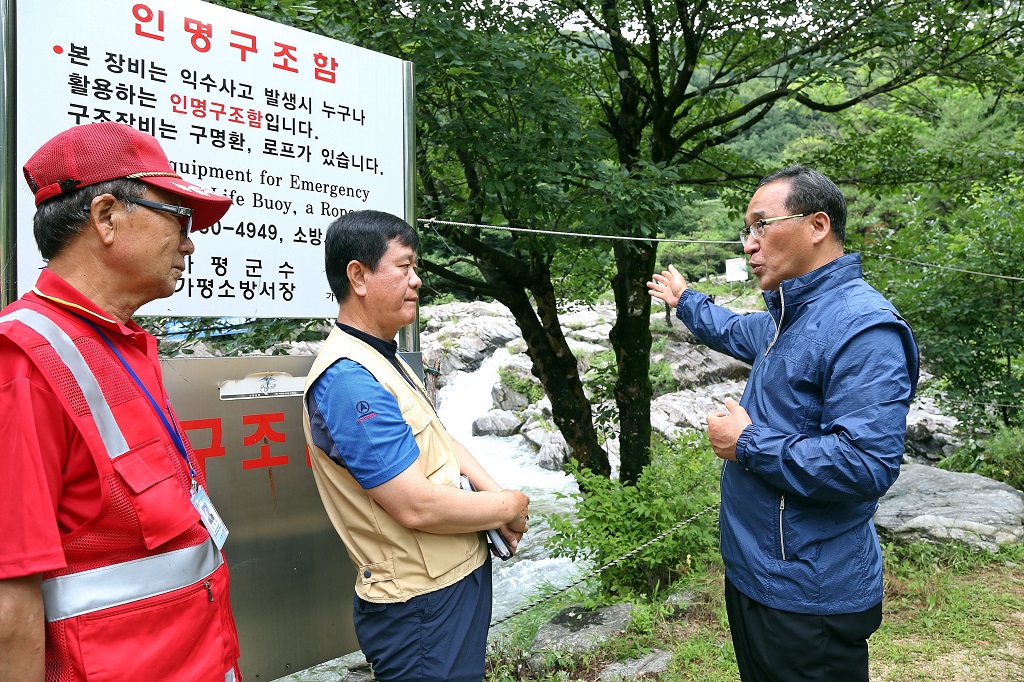 홍윤식 행자부장관, 휴가철 안전점검-재해위험지역 가평군 민생현장 방문