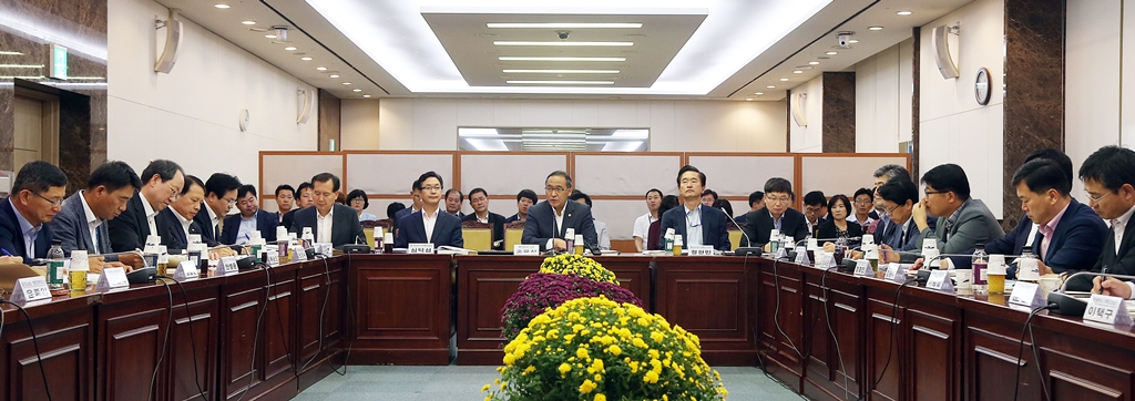 홍윤식 장관, 지방규제개혁 점검회의 주재