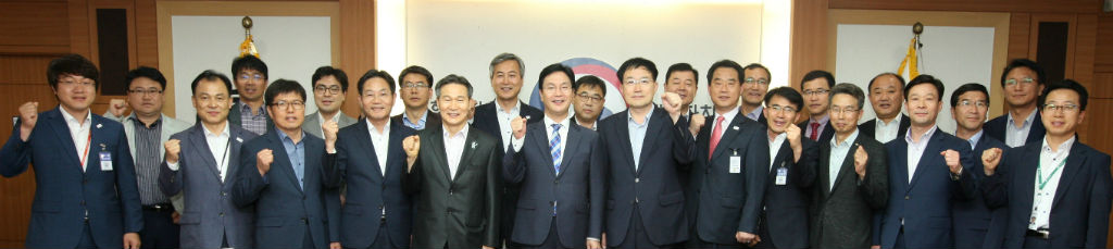 평창 동계올림픽 중앙·지방 지원 실무회의 개최
