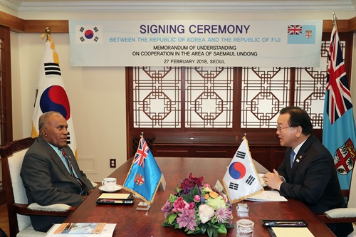 MOU on Cooperation in the Field of Saemaul Undong between Korea and Fiji