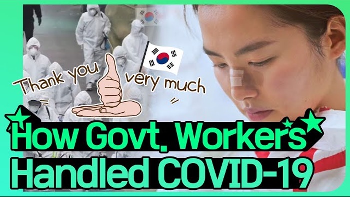 Korean Public Servants on the Front Lines of COVID-19