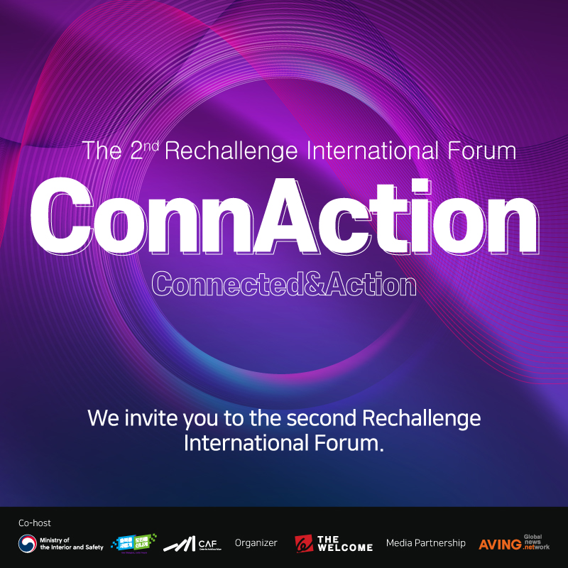 The 2nd Rechallenge International Forum ConnAction