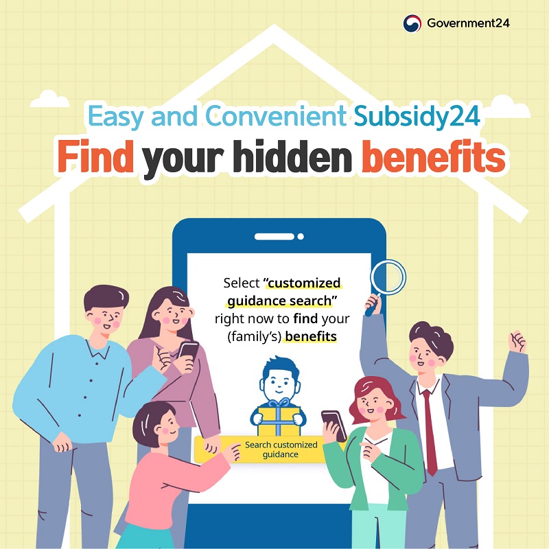 Easy and Covenient Subsidy24 Find your hidden benefits