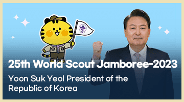 Yoon Suk Yeol President of the Republic of Korea│25th World Scout Jamboree-2023