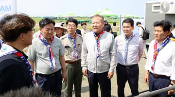 Minister Lee Sang-min inspects the 2023 World Scout Jamboree site.