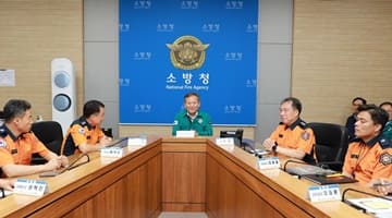 Minister Lee Sang-min at a situation reporting of the 2023 Ulchi civil defense drill at the National Fire Agency