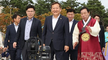 Minister Lee Sang-min attends the Sejong Festival 2023.