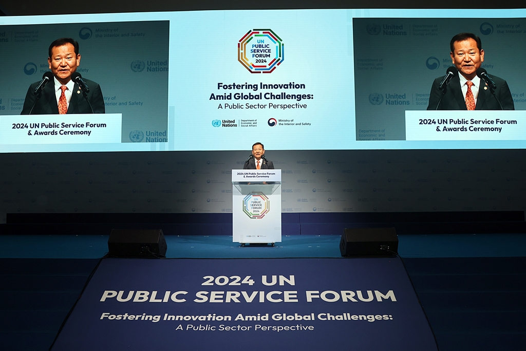 Minister of the Interior and Safety, Mr. Lee Sang-min delivers an opening speech at the 2024 United Nations Public Service Forum (2024 UN Public Service Forum) held at Songdo Convensia in Incheon on the morning of the 24th.