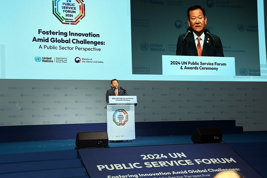  Minister of the Interior and Safety, Mr. Lee Sang-min delivers an opening speech at the 2024 United Nations Public Service Forum (2024 UN Public Service Forum) held at Songdo Convensia in Incheon on the morning of the 24th.